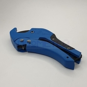 Ножницы СИНИЕ VIEIR усиленные (VER806) Ножницы СИНИЕ VIEIR усиленные (VER806)