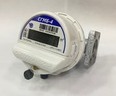 Счетчик газа СГМБ-4 Орел фланцевый(на замену РЛ)