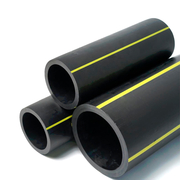 Труба Труба