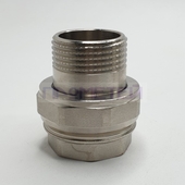 Американка 1" никелированная