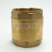 Обратный клапан D50(латунный)