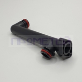 Navien 20007867B Патрубок контура ОВ проходной (вход)