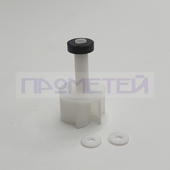 ---- AT40LP Турбинка датчика протока Vaillant Demrad