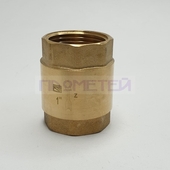 Обратный клапан D25 (латунный)