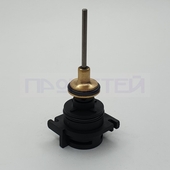 Alpenhoff 151000879 Гидравл. часть трехходовог клапана в сборе Immergas mini/Termet/NevaLux 8224 3хх Alpenhoff 151000879 Гидравл. часть трехходовог клапана в сборе Immergas mini/Termet/NevaLux 8224 3хх