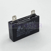 ---- Конденсатор Пусковой 1uF Насоса