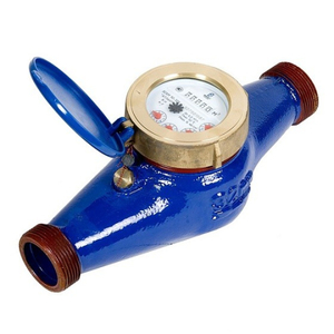 Счетчик воды ВСКМ-25 "АТЛАНТ" L-260 Декаст Метроник