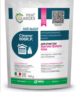Реагент для очистки контура теплого пола HG Cleaner 806 RP 100г