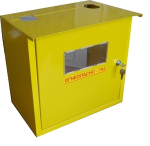 Ящик для газового счетчика 250мм (металл) (для ВК,СГД G6)