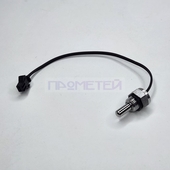 Arderia 22013.0630-009C Датчик ГВС погружной 50 кОм Arderia 22013.0630-009C Датчик ГВС погружной 50 кОм